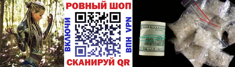 Где можно купить наркотики Красновишерск Амфетамин  Меф мяу мяу  Галлюциногенные грибы  COCAIN  Марихуана 