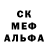 ТГК Wax Sham Wagh