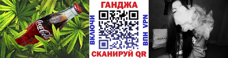 Canna-Cookies марихуана  blacksprut сайт  Красновишерск  что такое  