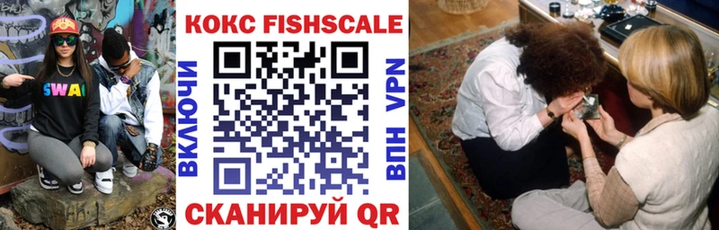 darknet Telegram  Красновишерск  COCAIN Колумбийский  купить наркотик  блэк спрут ТОР 