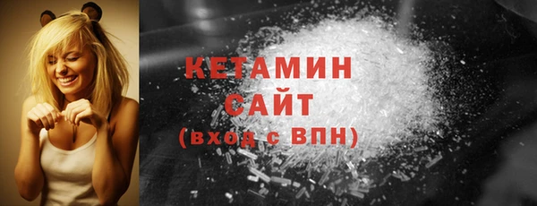 ГАЛЛЮЦИНОГЕННЫЕ ГРИБЫ Нязепетровск