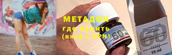 дурь Остров