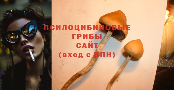 кокаин Нягань