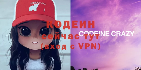 дурь Остров