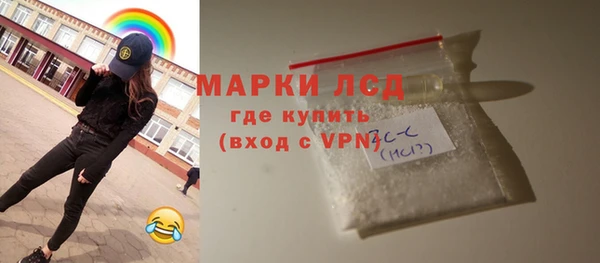 дурь Остров