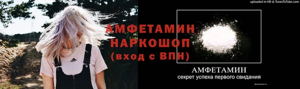 дурь Остров