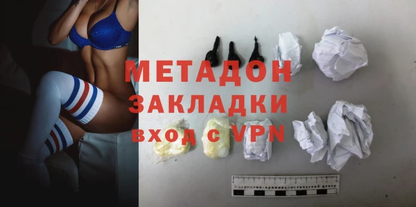 кокаин Нягань