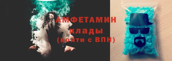ГАЛЛЮЦИНОГЕННЫЕ ГРИБЫ Нязепетровск