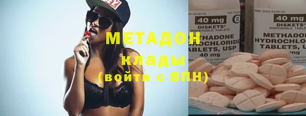 дурь Остров