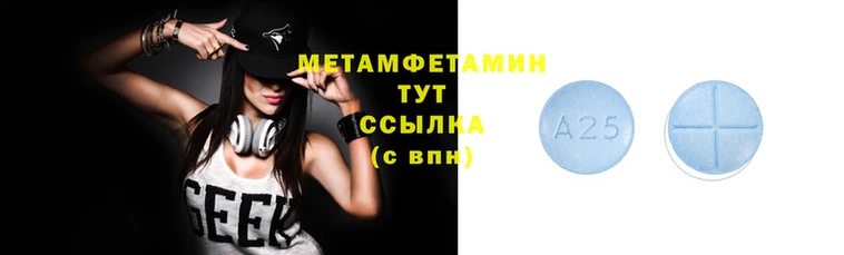 гашиш Осташков