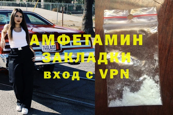 дурь Остров