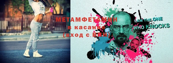 дурь Остров