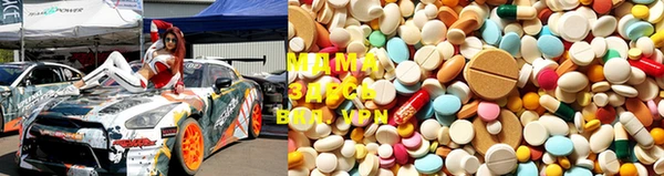 шишки Осинники