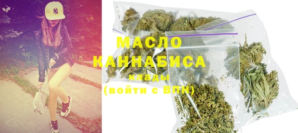 MDMA Premium VHQ Козельск