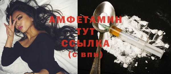 кокаин Нягань