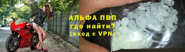 ГАЛЛЮЦИНОГЕННЫЕ ГРИБЫ Нязепетровск