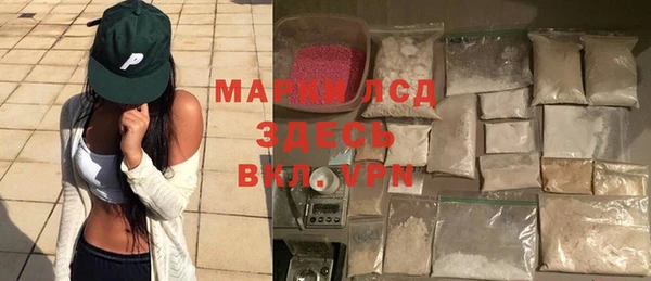 кокаин Нягань