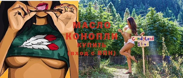 кокаин Нягань
