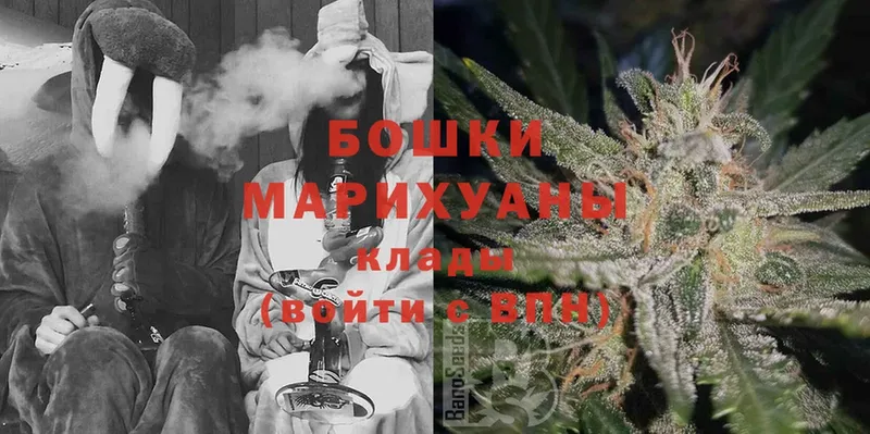 Бошки марихуана Bruce Banner  наркота  Красновишерск 